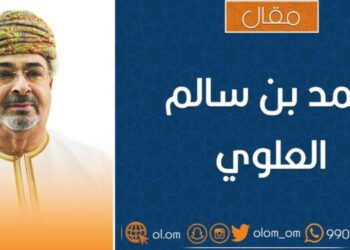 عُمان.. وقلاع الحضارات الثلاثية!