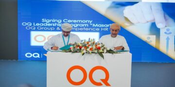 لتمكين الكفاءات الوطنية.. “أوكيو”توقع على اتفاقية “مسار”