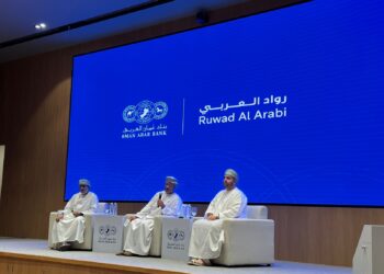بنك عُمان‬⁩ العربي يُطلق برنامج رواد العربي