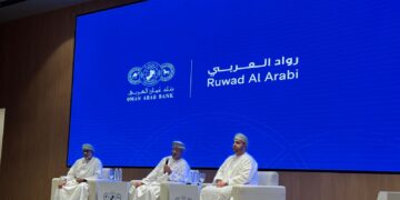 بنك عُمان‬⁩ العربي يُطلق برنامج رواد العربي