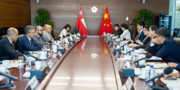 استعراض الفرص الاسثمارية في قطاعي الطاقة والمعادن بين سلطنة عُمان والصين