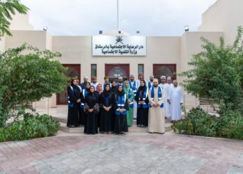 برنامج “بنك عُمان العربي” الرمضاني يلامس حياة ٢٤٠ شخص من مختلف شرائح المجتمع