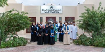 برنامج “بنك عُمان العربي” الرمضاني يلامس حياة ٢٤٠ شخص من مختلف شرائح المجتمع