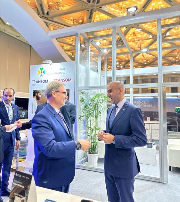 سلطنة عُمان تشارك بالمؤتمر والمعرض السنوي الـ 18 لآسيا والمحيط الهادئ بمدينة كوبي اليابانية 8 b22ffe14 17c3 4f49 80e3 b4b95220449d