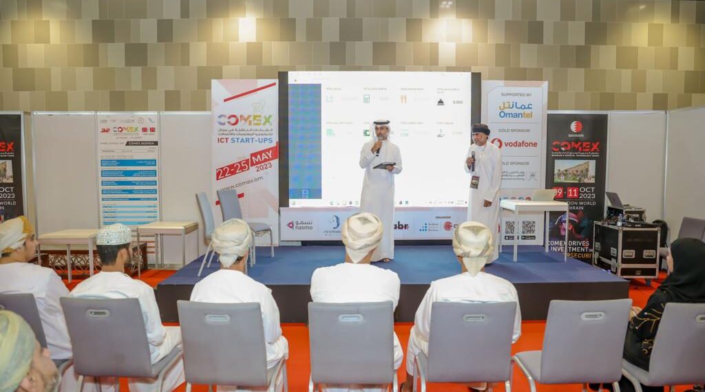 مركز الزبير لتطوير المؤسسات ينظم جلسة تجربتي الشهرية بعنوان التحول الرقمي وأهميته لقطاع المؤسسات الصغيرة والمتوسطة