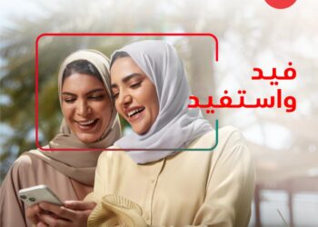 بنك مسقط يواصل طرح عرض دعوة صديق لفتح حسابي “أصالة” أو “الجوهر ” والفوز بجوائز مالية قيمة