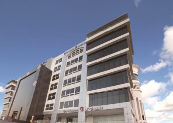 بنك نزوى يعلن انضمامه إلى منصة “بُنى” للمدفوعات العربية لتقديم أفضل الخدمات للعملاء