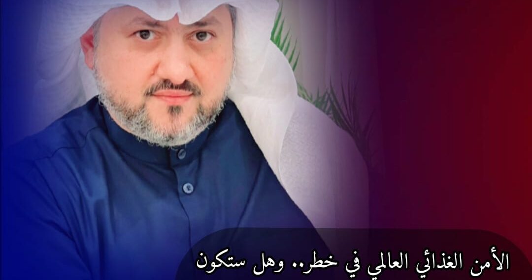 الأمن الغذائي العالمي في خطر.. وهل ستكون روسيا قادرة على إمداد الأسواق العالمية بحبوبها؟ 1 الأمن الغذائي العالمي في خطر.. وهل ستكون روسيا قادرة على إمداد الأسواق العالمية بحبوبها؟