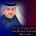 الأمن الغذائي العالمي في خطر.. وهل ستكون روسيا قادرة على إمداد الأسواق العالمية بحبوبها؟