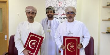 صحار الدولي يتبرع بـتحويل 500 فحص من فحوصات الرنين المغناطيسي (MRI) للمستشفيات الخاصة