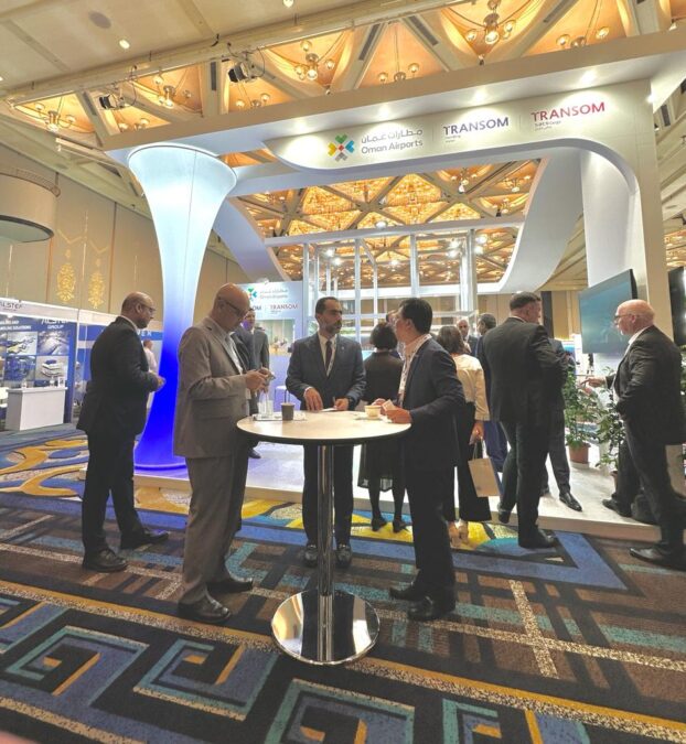 سلطنة عُمان تشارك بالمؤتمر والمعرض السنوي الـ 18 لآسيا والمحيط الهادئ بمدينة كوبي اليابانية 2 e133b12d 7b35 4954 8987 72fb05ef447f