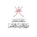 وزارة التربية والتعليم تصدر بيانا حول ما يتداول عن قانون التعليم المدرسي 8 وزارة التربية والتعليم تصدر بيانا حول ما يتداول عن قانون التعليم المدرسي