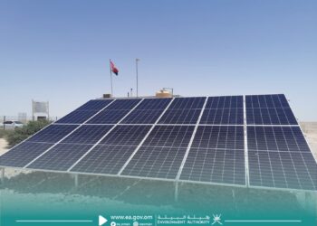 تدشين التجربة الأولى لمحطة الطاقة الشمسية الصديقة للبيئة بالوسطى