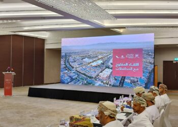 ظفار ومسندم وجنوب الباطنة المحافظات الفائزة بمسابقة أفضل مقترح لمشروع إنمائي