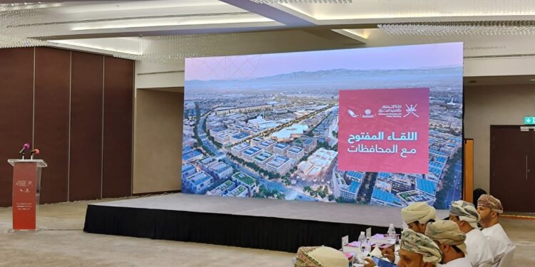 ظفار ومسندم وجنوب الباطنة المحافظات الفائزة بمسابقة أفضل مقترح لمشروع إنمائي