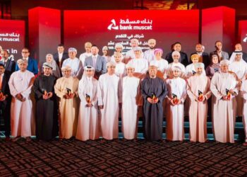 بنك مسقط ينظم احتفال “شركاء في التقدم” ويكرم المؤسسات والشركات الاكثر استخداما للدفع الالكتروني 