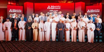بنك مسقط ينظم احتفال “شركاء في التقدم” ويكرم المؤسسات والشركات الاكثر استخداما للدفع الالكتروني 