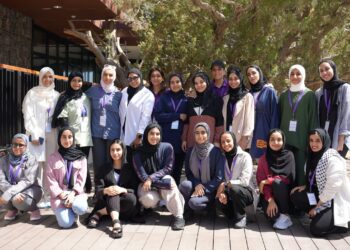 انطلاق النسخة الثانية من برنامج القيادة النسائية الشابة “سدرة”