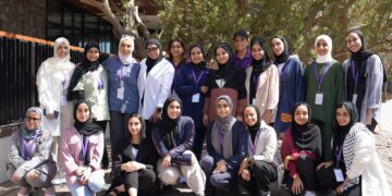 انطلاق النسخة الثانية من برنامج القيادة النسائية الشابة “سدرة”