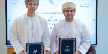 مدائن” توقع اتفاقية مع “مواصلات” لتوفير خدمات نقل إلى واحة المعرفة مسقط
