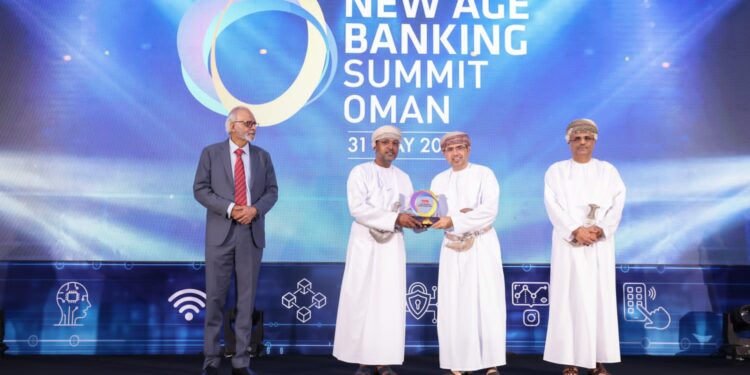 عُمان داتا بارك تحصد جائزة (عشر سنوات من التميز في التحول الرقمي)