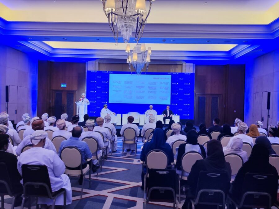 الإعلان عن 6 مبادرات لتطوير بورصة مسقط وتعزيز جاذبيتها 4 797d3e78 492b 4513 9aa5 761d215a0e49