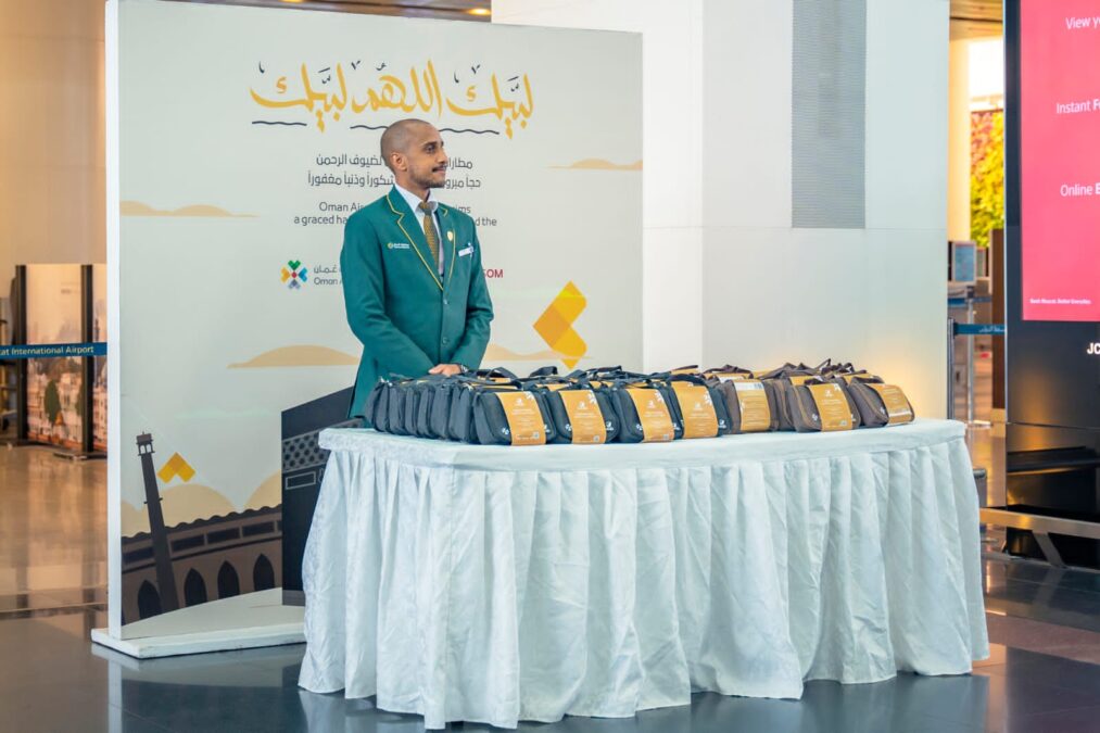 “مطارات عُمان” توفر التسهيلات اللازمة لحجاج بيت الله الحرام عبر مطاري مسقط وصلالة 4 7b4cfe0b b5c2 4c00 987f 0d7349a2e8d5