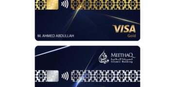 البطاقات الائتمانية من ميثاق للصيرفة الإسلامية تقدم امتيازات حصرية ومزايا رائعة للسفر والتسوق