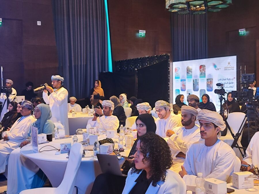 منظومة مُحْكَمة لبلوغ "عُمان 2040".. ومبادرات ومشاريع واعدة تدفع الاقتصاد الوطني نحو النمو 2 9364c03e a1a6 43cf aae9 b3888776c86d