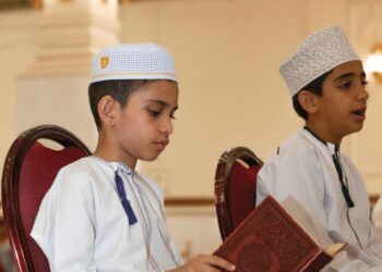 الجمعية العمانية للعناية بالقرآن الكريم تقيم “ اليوم القرآني العماني”