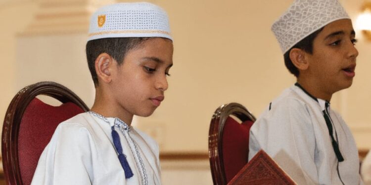 الجمعية العمانية للعناية بالقرآن الكريم تقيم “ اليوم القرآني العماني”