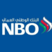 البنك الوطني العماني يعلن وظيفة شاغرة 8 البنك الوطني العماني يعلن وظيفة شاغرة