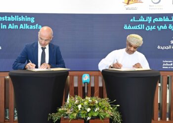 شركة فلحة للاستثمار توقع 4 مذكرات تفاهم