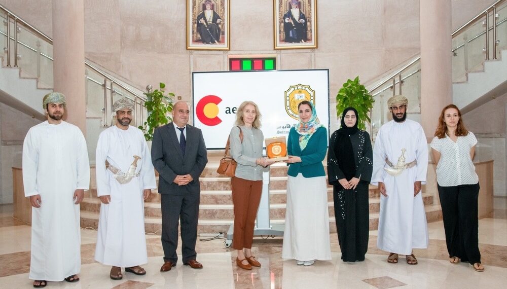اتفاقية تعاون بين جامعة السلطان قابوس والوكالة الإسبانية لتنمية التعاون الدولي