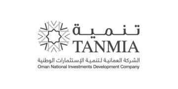 الشركة العمانية لتنمية الاستثمارات الوطنية تعلن برنامج تدريبي