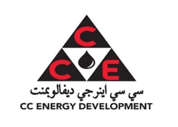 شركة سي سي إينريجي ديفالوبمنت تعلن وظائف شاغرة