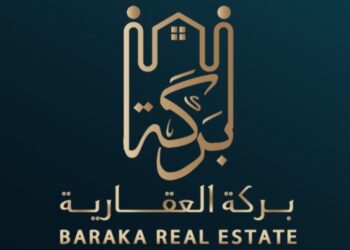 شركة البركة العقارية تعلن وظيفة شاغرة