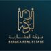 شركة البركة العقارية تعلن وظيفة شاغرة