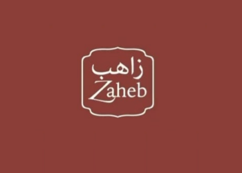 شركة الحلول الغذائية تعلن وظيفة شاغرة