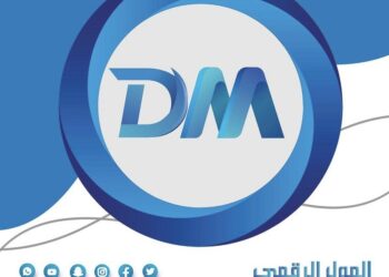 تطبيق المول الرقمي يعلن وظائف شاغرة