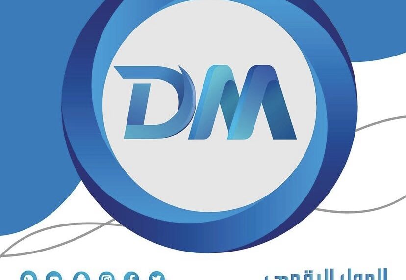 تطبيق المول الرقمي يعلن وظائف شاغرة 1 تطبيق المول الرقمي يعلن وظائف شاغرة