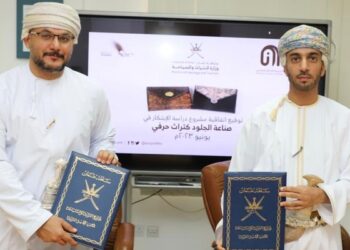 وزارة التراث والسياحة توقّع اتفاقيتين في صناعة الجلود والابتكار في القطن “الخضرنج”