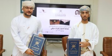 وزارة التراث والسياحة توقّع اتفاقيتين في صناعة الجلود والابتكار في القطن “الخضرنج”