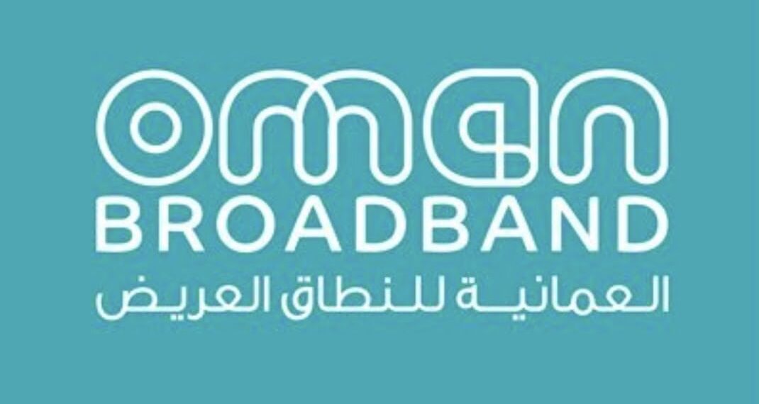 الشركة العمانية للنطاق العريض تعلن وظائف شاغرة