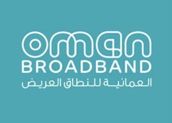 الشركة العمانية للنطاق العريض تعلن وظائف شاغرة