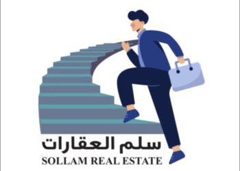 شركة سلم العقارات تعلن وظيفة شاغرة