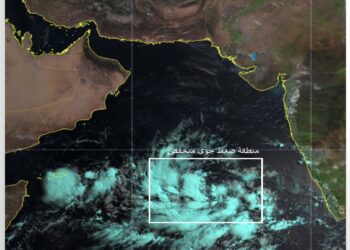 تعرف على آخر مستجدات الحالة المدارية في بحر العرب