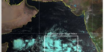 تعرف على آخر مستجدات الحالة المدارية في بحر العرب