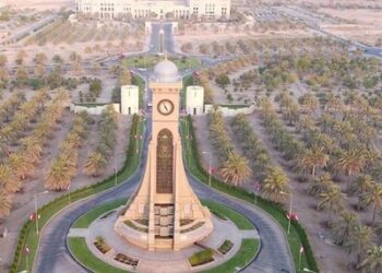 دراسة منهجية حول الخصائص الجزيئية لسرطان القولون والمستقيم بسلطنة عُمان