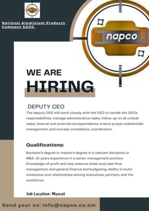 الشركة الوطنية لمنتجات الألمنيوم تعلن وظائف شاغرة 2 IMG 8112
